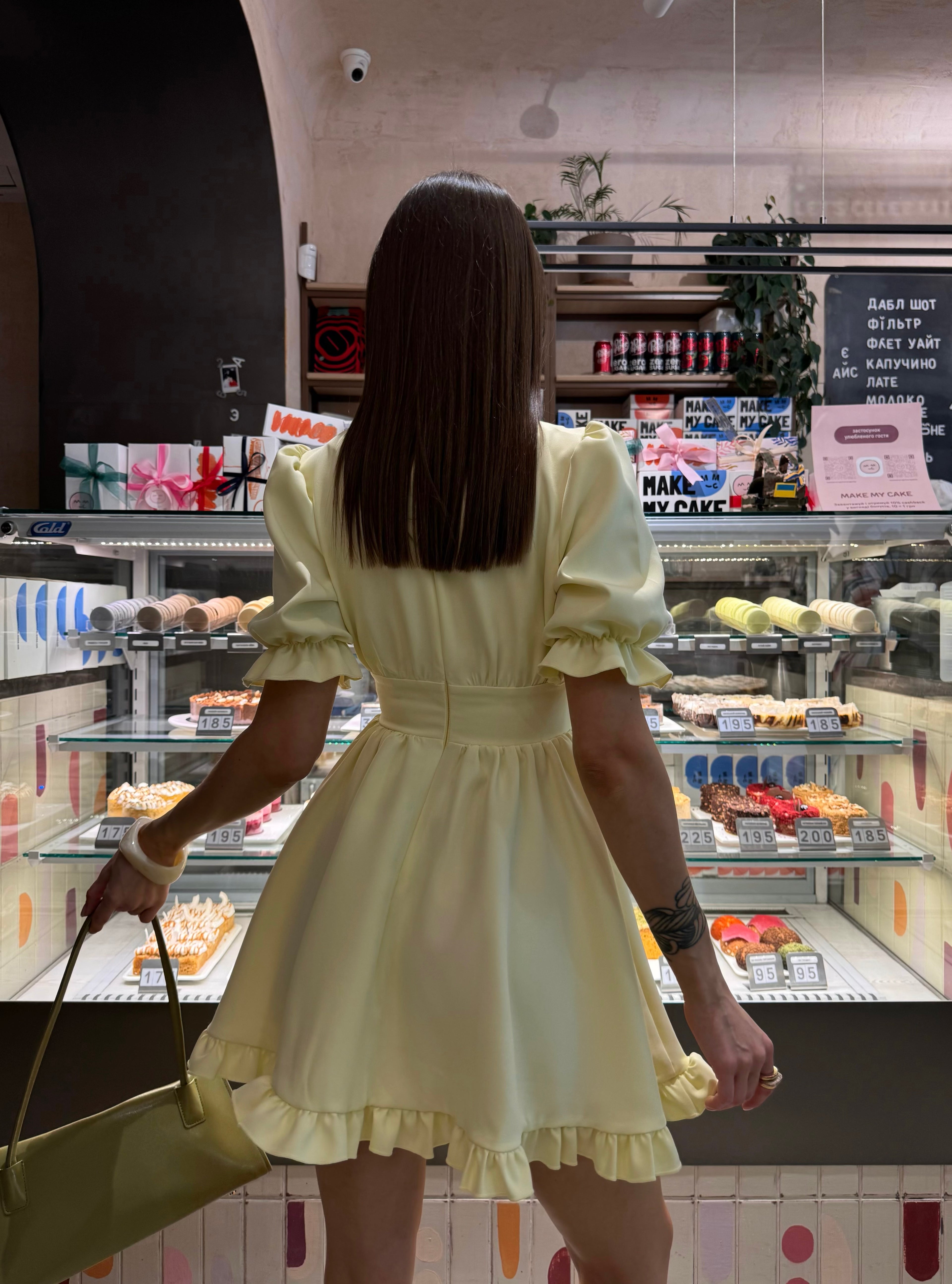 SARA DRESS