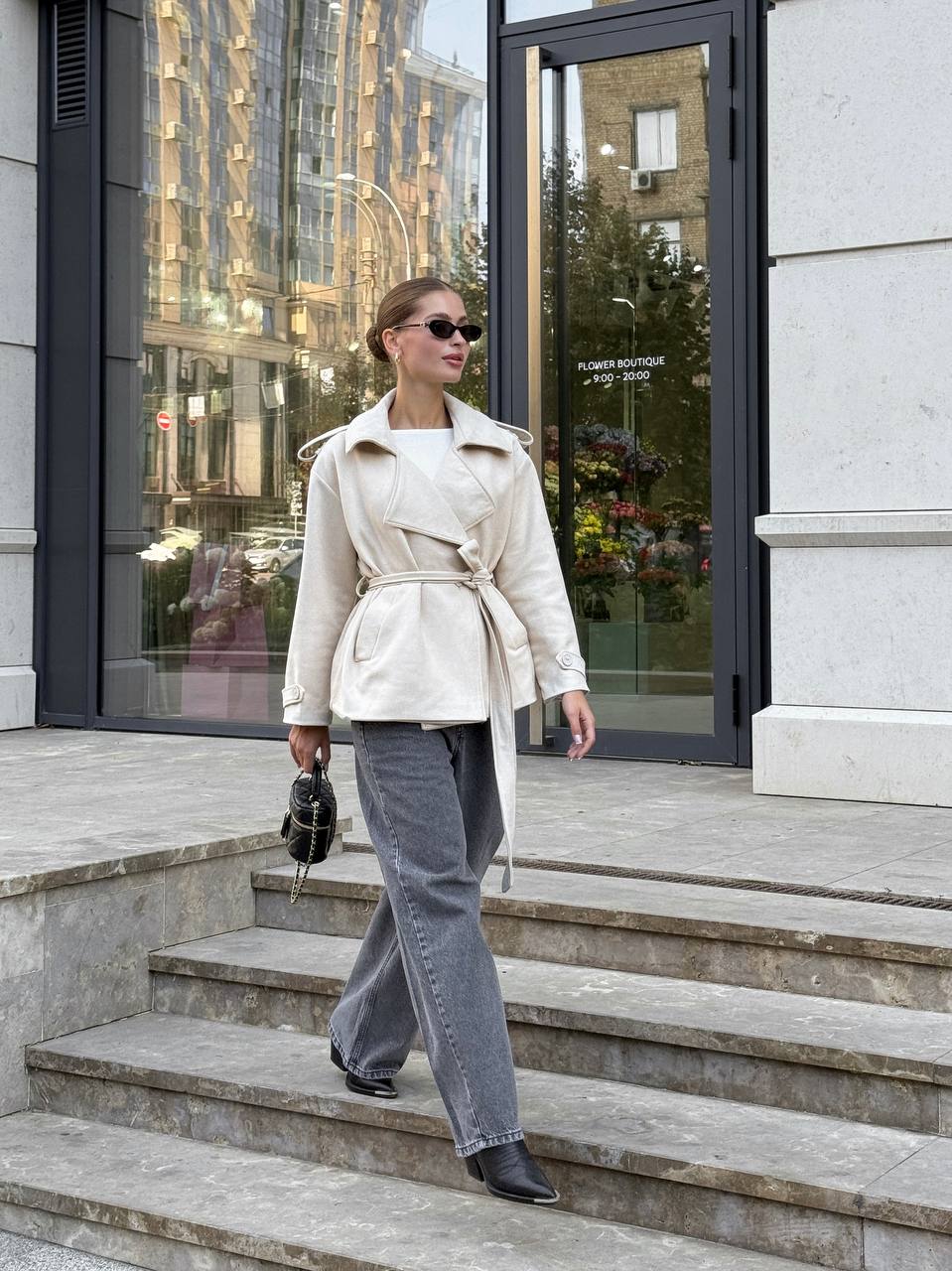 Suede Trench Jacket Beige